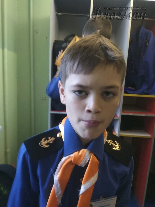 Занятиях в детском клубе «Флагман»